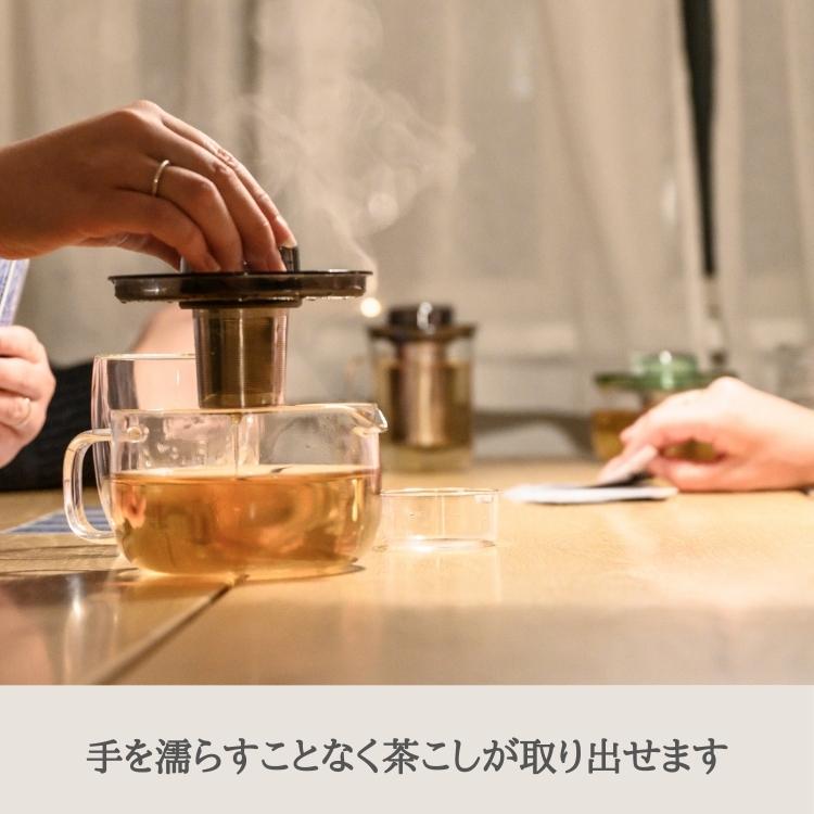 北欧 デンマーク ティーポット 500ml おしゃれ 耐熱ガラス (Qdo) キュードー Me pot ミーカップ ギフト |  | 04