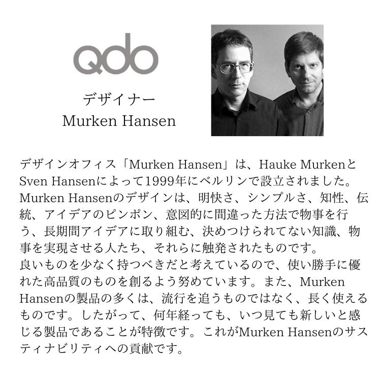 北欧 デンマーク ティーポット 500ml おしゃれ 耐熱ガラス (Qdo) キュードー Me pot ミーカップ ギフト |  | 09