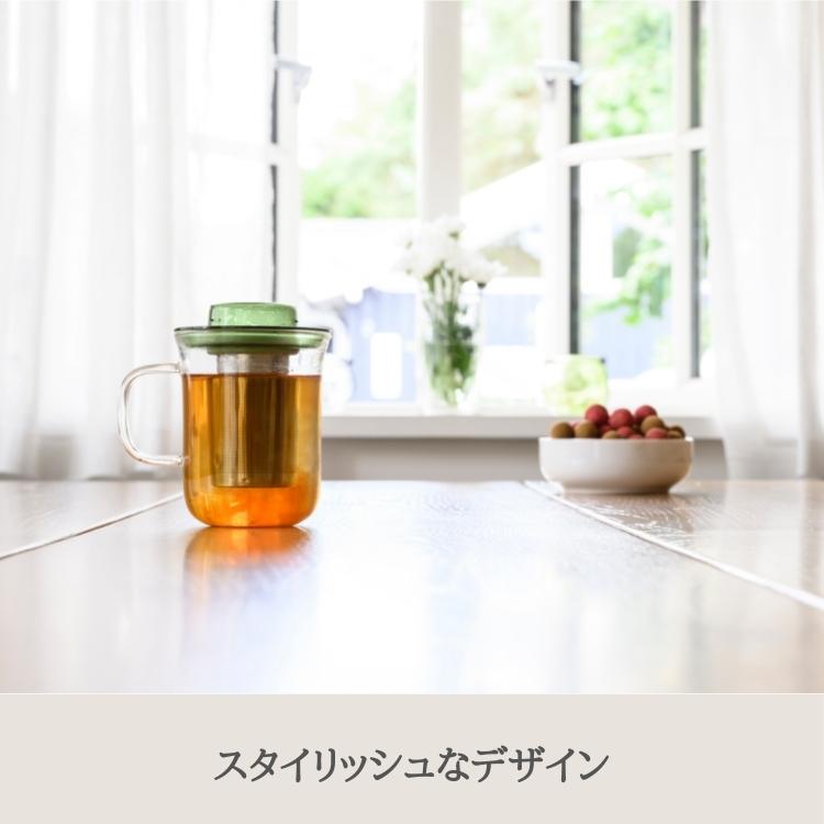 北欧 デンマーク ティーカップ 400ml おしゃれ 耐熱ガラス (Qdo) キュードー Me cup ミーカップ ギフト |  | 03