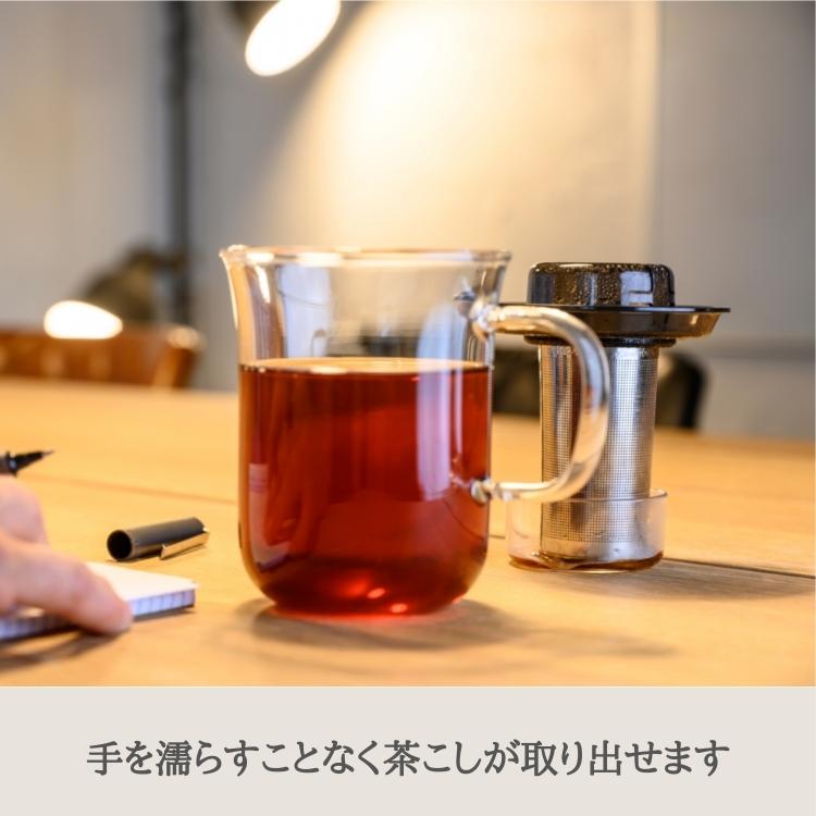 北欧 デンマーク ティーカップ 400ml おしゃれ 耐熱ガラス (Qdo) キュードー Me cup ミーカップ ギフト |  | 04