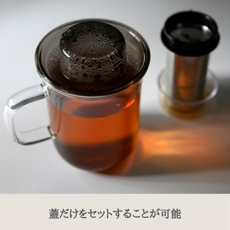 北欧 デンマーク ティーカップ 400ml おしゃれ 耐熱ガラス (Qdo) キュードー Me cup ミーカップ ギフト |  | 05