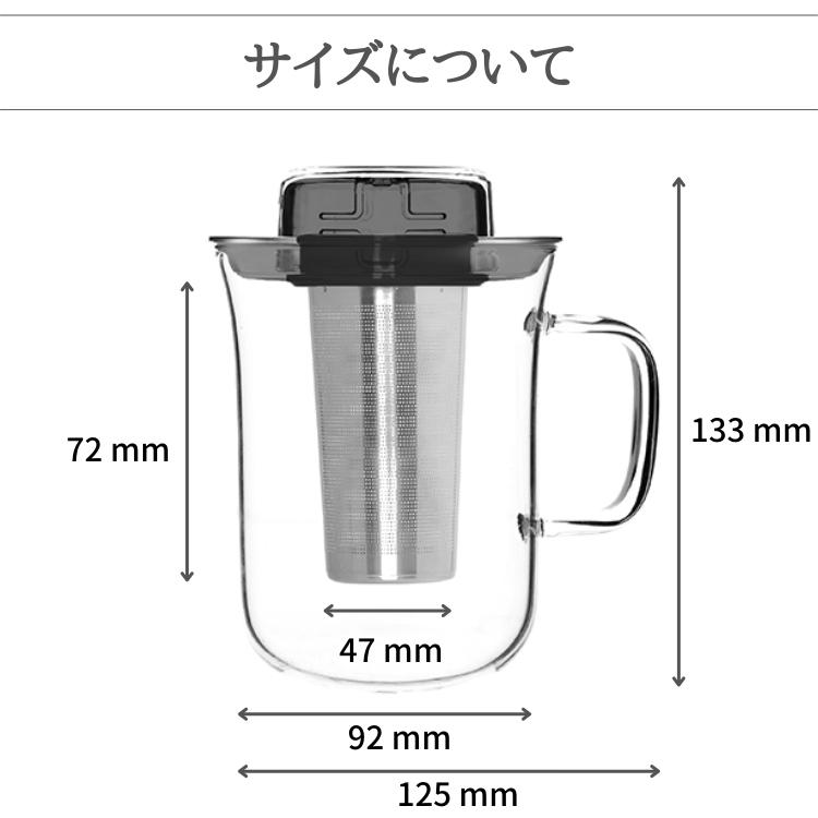 北欧 デンマーク ティーカップ 400ml おしゃれ 耐熱ガラス (Qdo) キュードー Me cup ミーカップ ギフト |  | 06