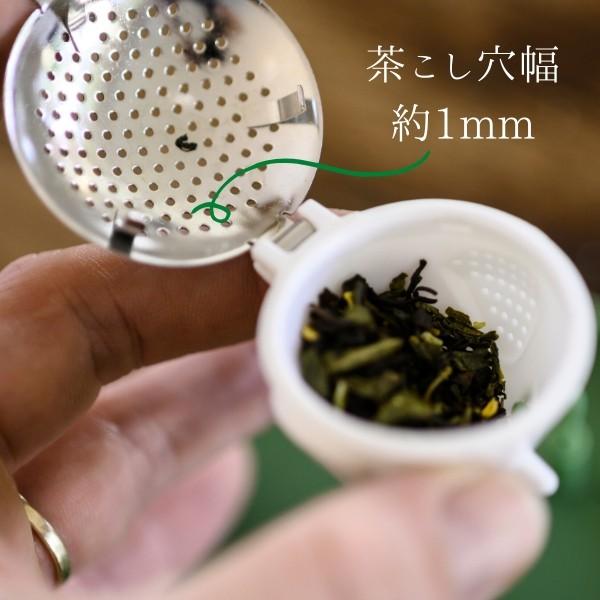 北欧 デンマーク 茶こし付きマグカップ 小鳥 耐熱ガラスカップ付き (Qdo) キュードー Birdie Swing Nest バーディースウィングネスト ギフト おしゃれ |  | 11