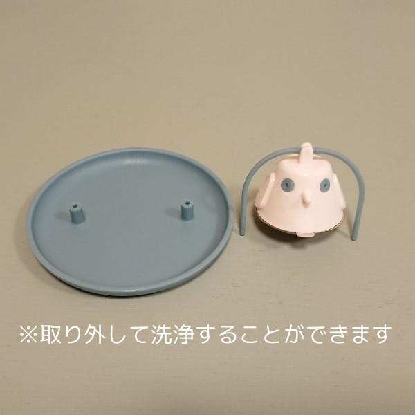 北欧 デンマーク 茶こし付きマグカップ 小鳥 耐熱ガラスカップ付き (Qdo) キュードー Birdie Swing Nest バーディースウィングネスト ギフト おしゃれ |  | 12