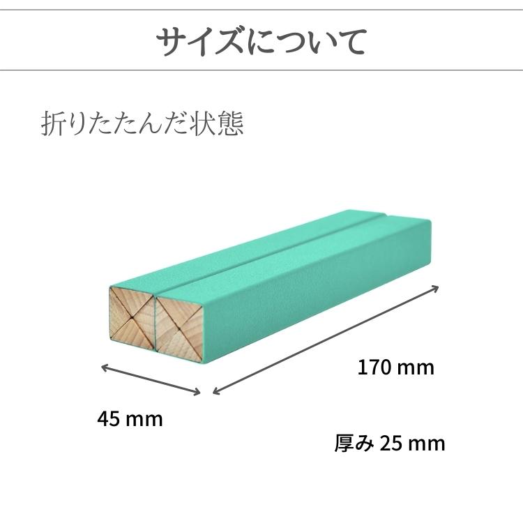 北欧 デンマーク 鍋敷き おしゃれ 木 トリベット 木製 (Qdo) キュードー Agma Trivet ギフト |  | 09