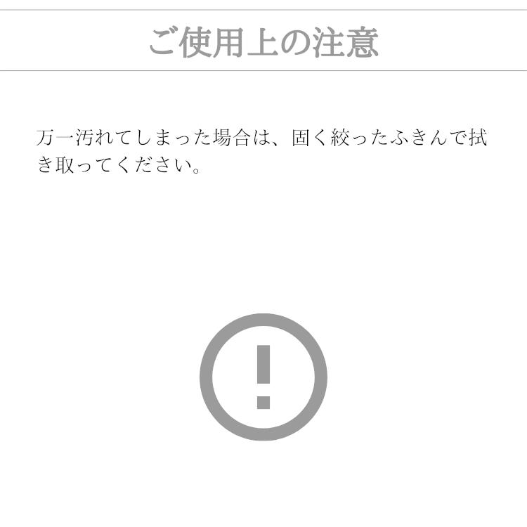 北欧 デンマーク 鍋敷き おしゃれ 木 トリベット 木製 (Qdo) キュードー Agma Trivet ギフト |  | 10