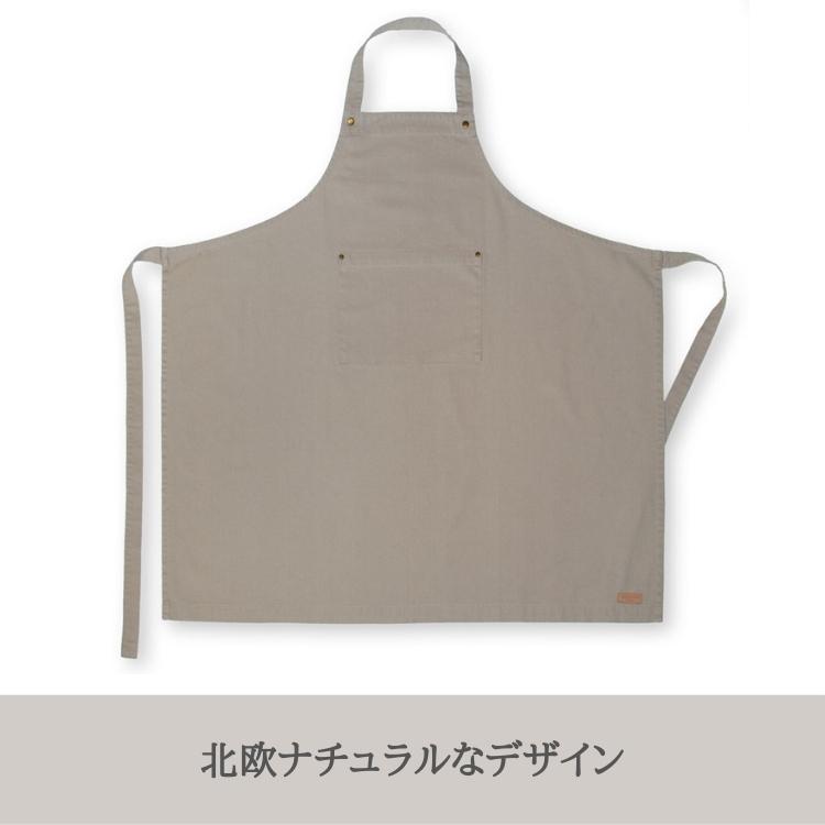 北欧 デンマーク エプロン ナチュラル 綿 (ASPEGREN Denmark) アスペグレン サイズフリー ギフト おしゃれ |  | 01