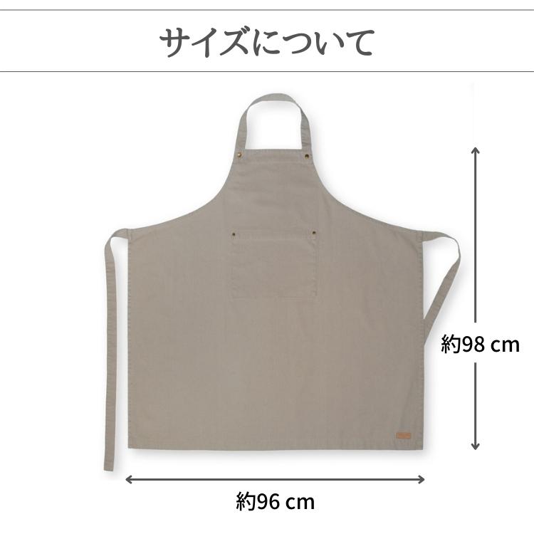 北欧 デンマーク エプロン ナチュラル 綿 (ASPEGREN Denmark) アスペグレン サイズフリー ギフト おしゃれ |  | 03