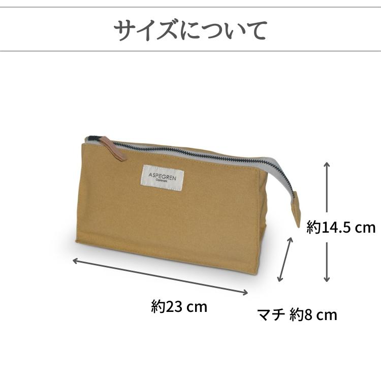 北欧 デンマーク おしゃれ ポーチ 化粧ポーチ 小物入れ レディースポーチ 洗える (ASPEGREN Denmark) アスペグレン |  | 09