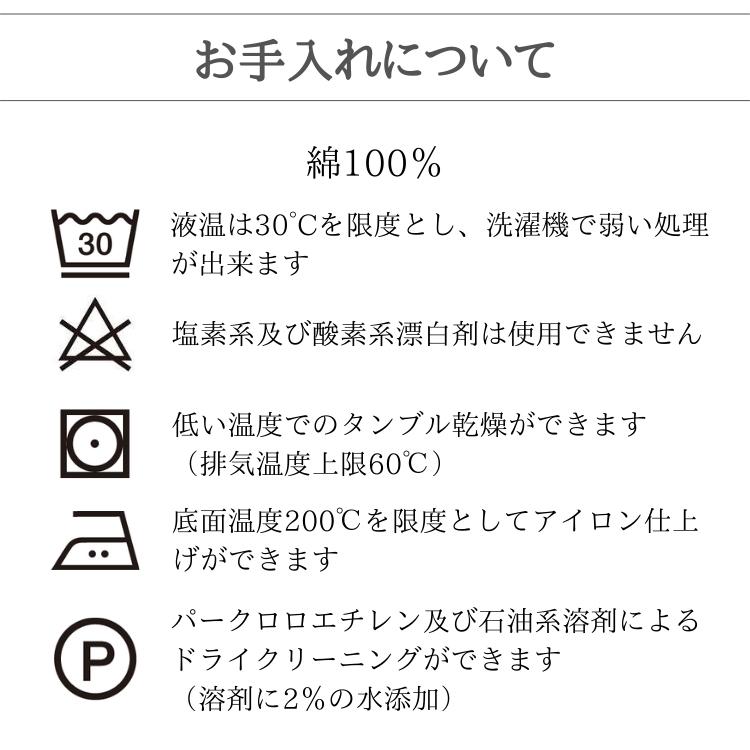 北欧 デンマーク おしゃれ ポーチ 化粧ポーチ 小物入れ レディースポーチ 洗える (ASPEGREN Denmark) アスペグレン |  | 10