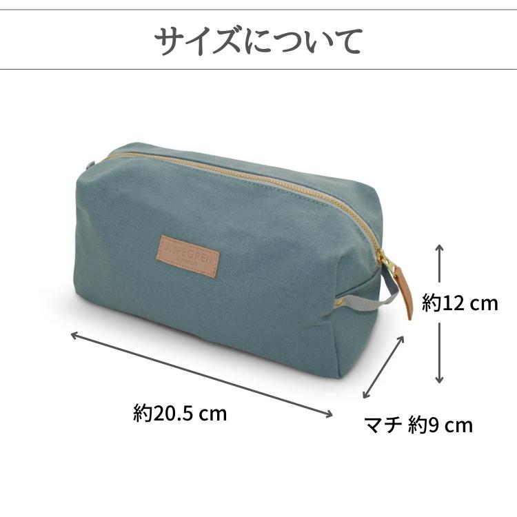 北欧 デンマーク おしゃれ ポーチ 化粧ポーチ 小物入れ レディースポーチ 洗える (ASPEGREN Denmark) アスペグレン |  | 07