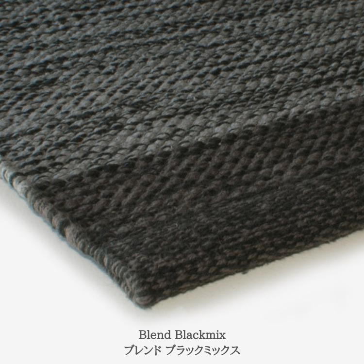 北欧 デンマーク おしゃれ ラグ Blend 70×200cm 綿素材 洗える マット (ASPEGREN Denmark) アスペグレン アスペグレンデンマーク |  | 01