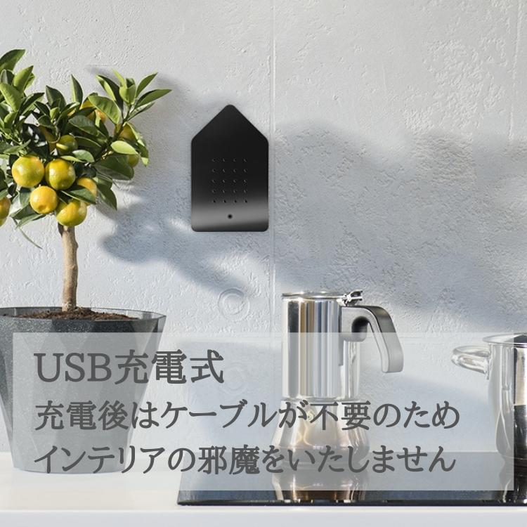 インテリア雑貨 おしゃれ 小鳥のさえずり ドイツ USB充電式 オブジェ 置物 癒し リラックス Relaxound BIRDYBOX バーディボックス Classic Black ブラック |  | 02