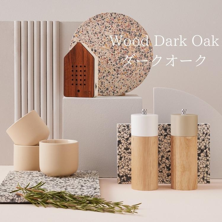 インテリア雑貨 おしゃれ 小鳥のさえずり ドイツ USB充電式 オブジェ 置物 癒し リラックス BIRDYBOX バーディボックス Wood Dark Oak ダークオーク ギフト |  | 07