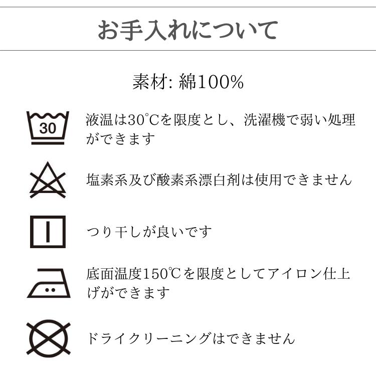 北欧 デンマーク おしゃれ エコバッグ オーガニック ショッピングバッグ キャンバストート 大容量 洗える (ASPEGREN Denmark) アスペグレン　 |  | 07