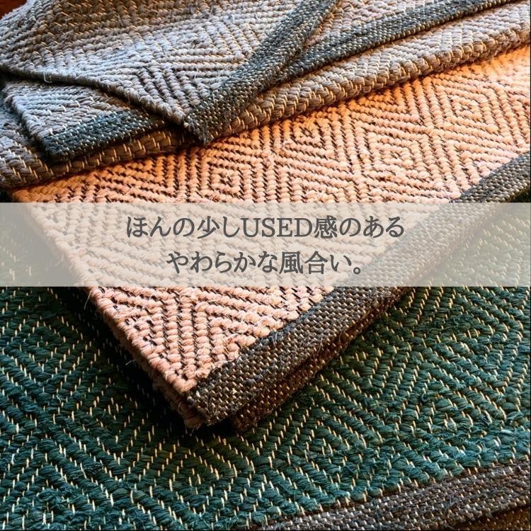 北欧 デンマーク おしゃれ ラグ Chia 70×130cm 綿素材 洗える マット (ASPEGREN Denmark) アスペグレン アスペグレンデンマーク |  | 04