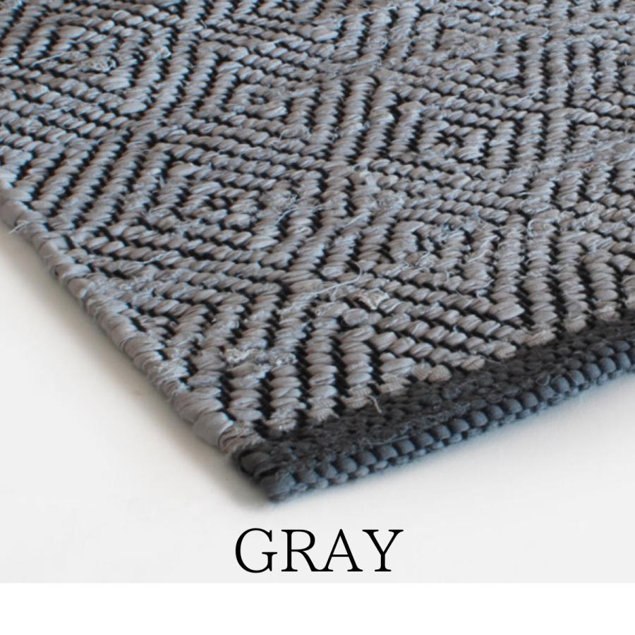 北欧 デンマーク おしゃれ ラグ Chia 70×130cm 綿素材 洗える マット (ASPEGREN Denmark) アスペグレン アスペグレンデンマーク |  | 02