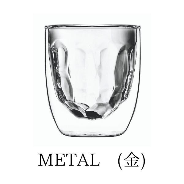 北欧 デンマーク 耐熱 ダブルウォールグラス 210ml 2個セット (Qdo) キュードー Element ギフト おしゃれ |  | 04