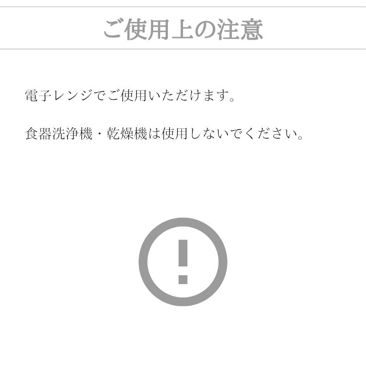 北欧 デンマーク 耐熱 ダブルウォールグラス 210ml 2個セット (Qdo) キュードー Element ギフト おしゃれ |  | 11