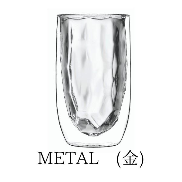 北欧 デンマーク 耐熱 ダブルウォールグラス 350ml 2個セット (Qdo) キュードー Element ギフト おしゃれ |  | 04