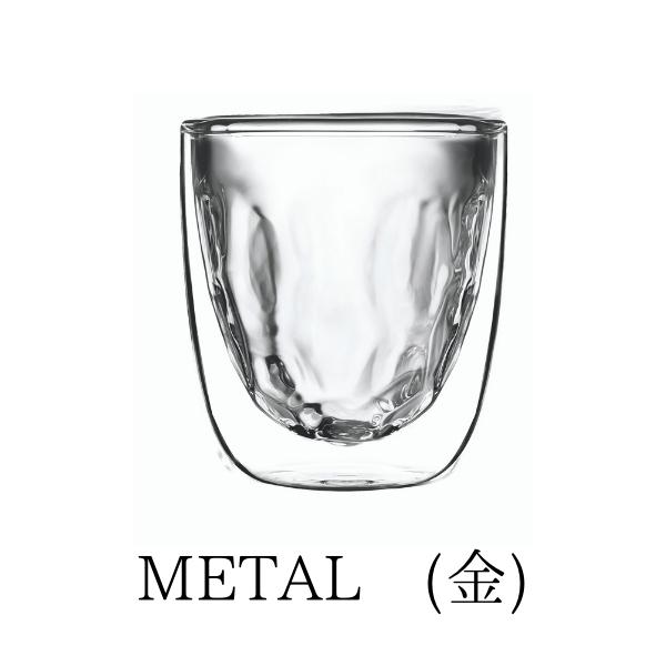 北欧 デンマーク 耐熱 ダブルウォールグラス 75ml 2個セット (Qdo) キュードー Element ギフト おしゃれ |  | 04