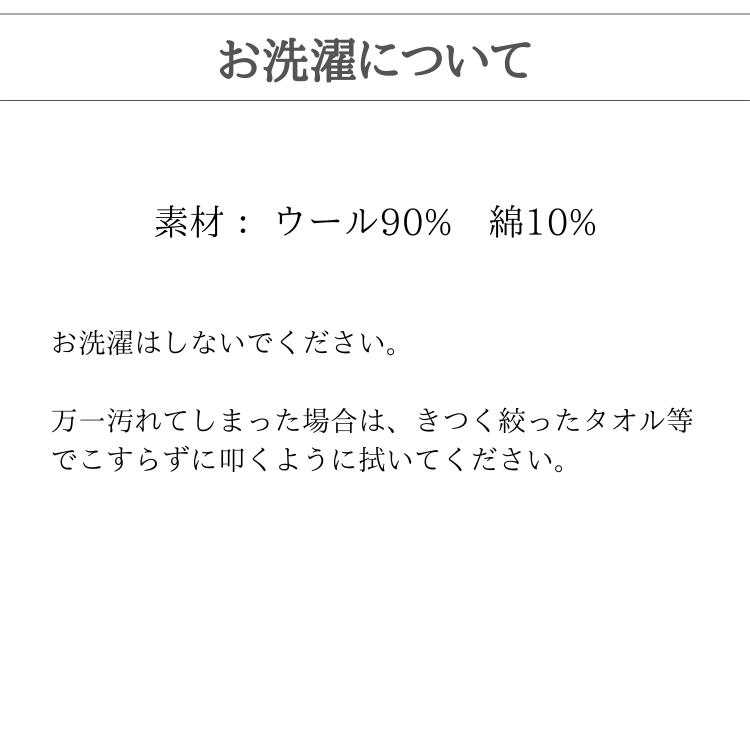 北欧 デンマーク おしゃれ ラグ Kelim Solid 70×130cm ウール マット (ASPEGREN Denmark) アスペグレン アスペグレンデンマーク |  | 09