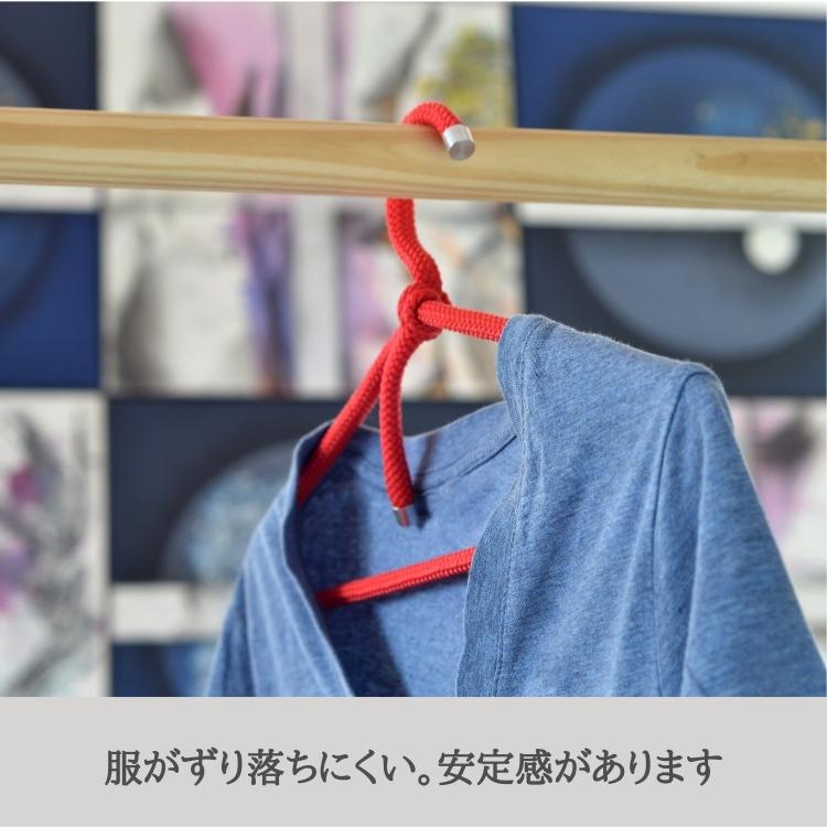 ハンガー 3本セット おしゃれ ドイツ (peppermint products*) ペパーミントプロダクツ  LOOP HANGER ループハンガー |  | 09