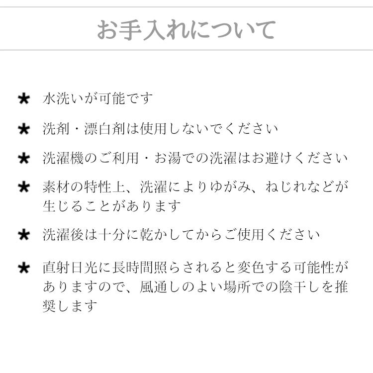 ハンガー 3本セット おしゃれ ドイツ (peppermint products*) ペパーミントプロダクツ  LOOP HANGER ループハンガー |  | 12