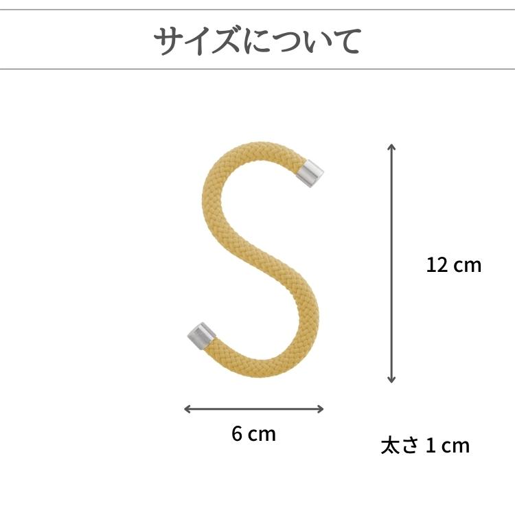 S字フック 5個セット おしゃれ ドイツ (peppermint products*) ペパーミントプロダクツ  LOOP HOOK ループフック |  | 12