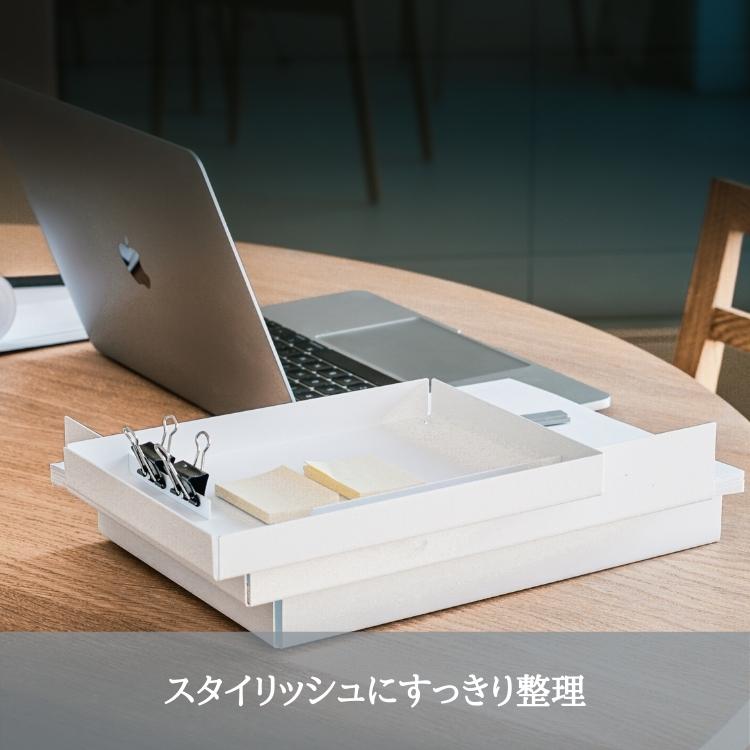 レタートレー 3段 おしゃれ スチール ドイツ (peppermint products