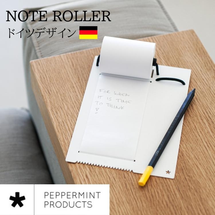 メモ帳 おしゃれ ロール紙 ドイツ Peppermint Products ペパーミントプロダクツ Note Roller P 北欧 ドイツ雑貨のお店pineport 通販 Yahoo ショッピング