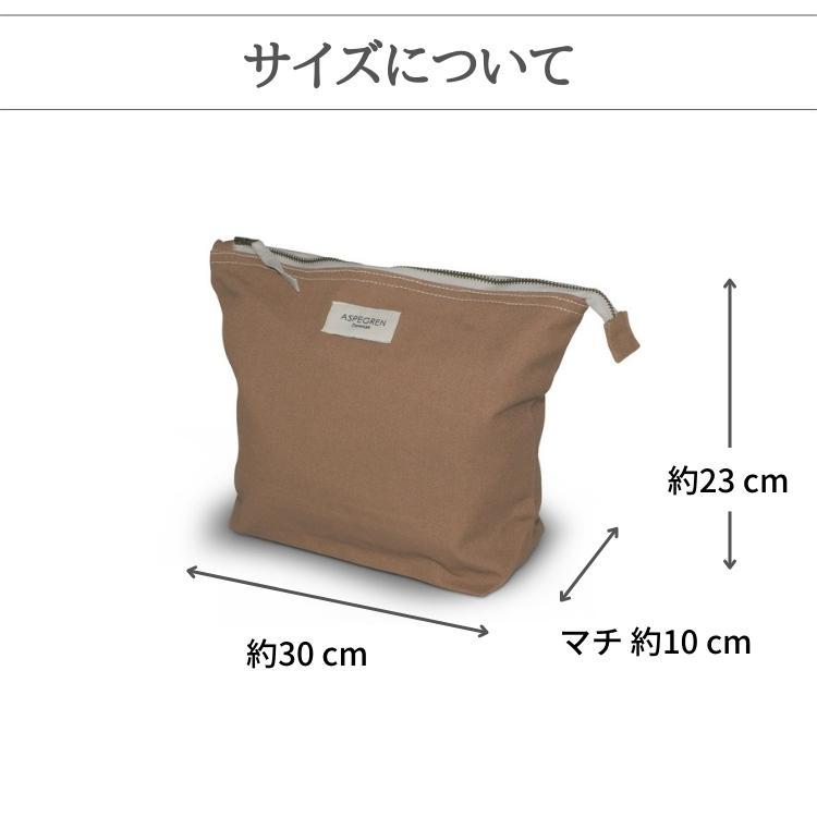 北欧 デンマーク おしゃれ ポーチ 化粧ポーチ バッグインバッグ レディースポーチ 洗える (ASPEGREN Denmark) アスペグレン |  | 07