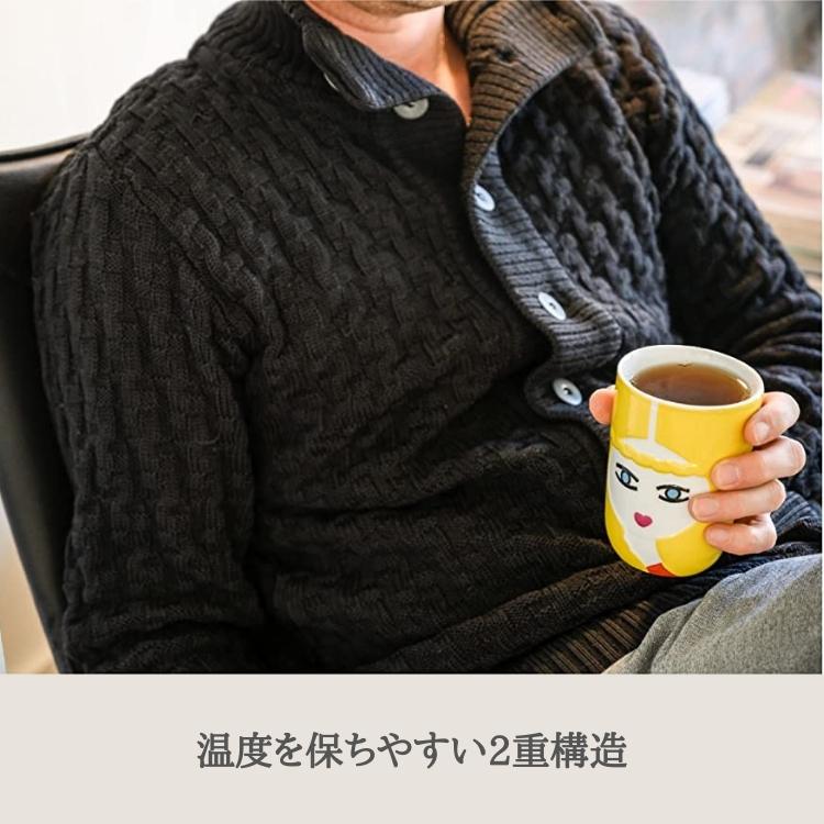 北欧 デンマーク 陶器製 ダブルウォールカップ 210ml (Qdo) キュードー