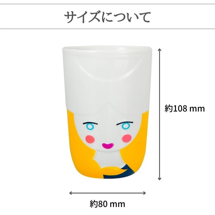 北欧 デンマーク 陶器製 ダブルウォールカップ 210ml (Qdo) キュードー