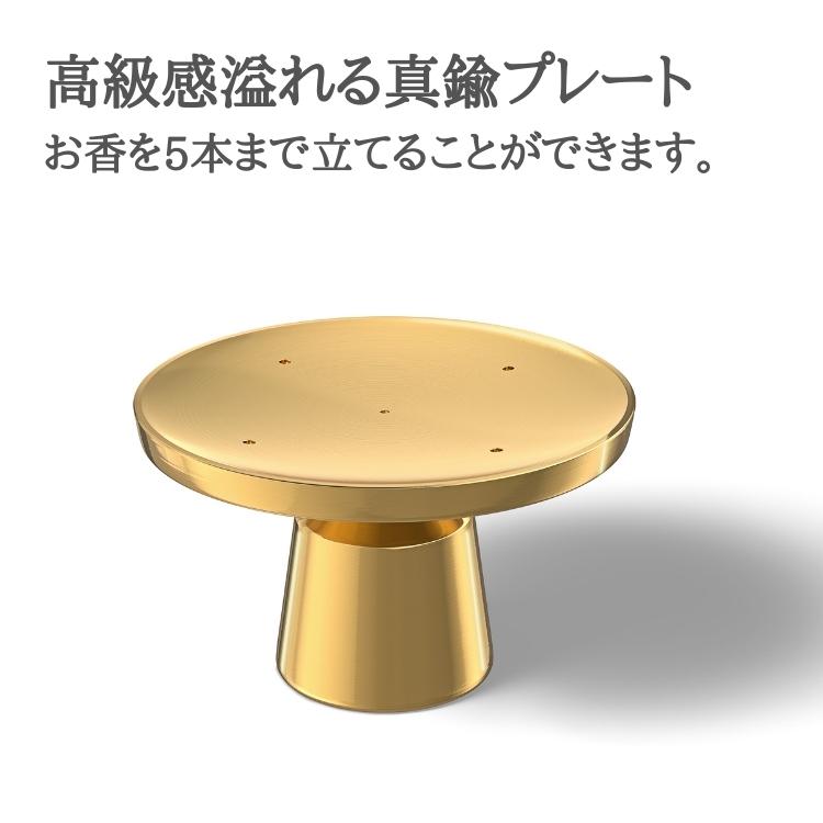 お香立て ドイツ 高級 真鍮  天然アロマのお香 インテリア雑貨 癒し リラックス Relaxscent brass holder リラクセントホルダー リラクサウンド ギフト おしゃれ |  | 01