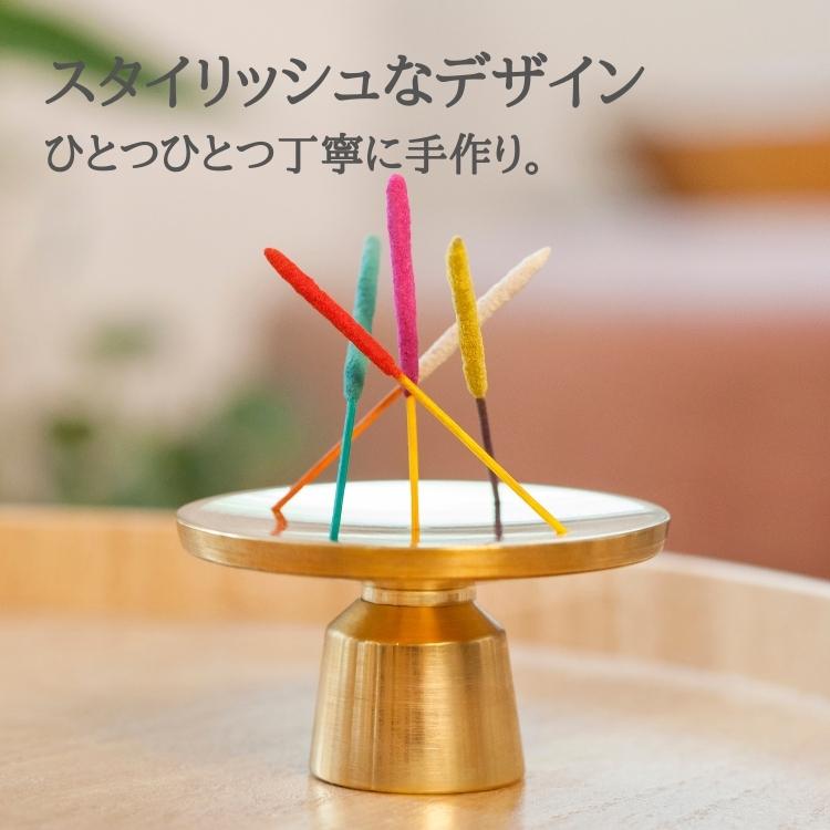 お香立て ドイツ 高級 真鍮  天然アロマのお香 インテリア雑貨 癒し リラックス Relaxscent brass holder リラクセントホルダー リラクサウンド ギフト おしゃれ |  | 02