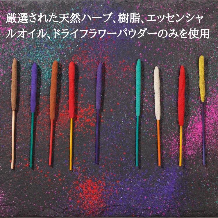 お香立て ドイツ 高級 真鍮  天然アロマのお香 インテリア雑貨 癒し リラックス Relaxscent brass holder リラクセントホルダー リラクサウンド ギフト おしゃれ |  | 05