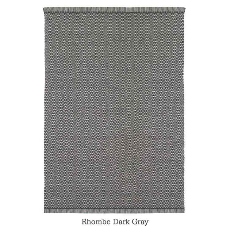 北欧 デンマーク おしゃれ ラグ Rhombe 140×200cm 綿素材 洗える マット (ASPEGREN Denmark) アスペグレン アスペグレンデンマーク |  | 08