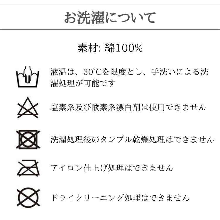 北欧 デンマーク おしゃれ ラグ Rhombe 70×130cm 綿素材 洗える マット (ASPEGREN Denmark) アスペグレン アスペグレンデンマーク |  | 08