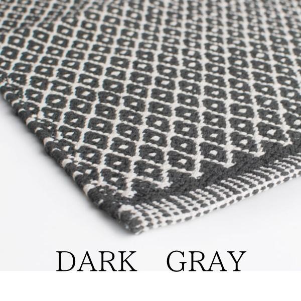 北欧 デンマーク おしゃれ ラグ Rhombe 70×200cm 綿素材 洗える マット (ASPEGREN Denmark) アスペグレン アスペグレンデンマーク |  | 01