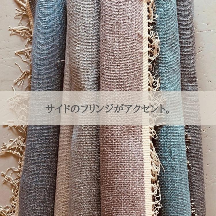 北欧 デンマーク おしゃれ ラグ Melange 70×130cm 綿素材 洗える マット (ASPEGREN Denmark) アスペグレン アスペグレンデンマーク |  | 07