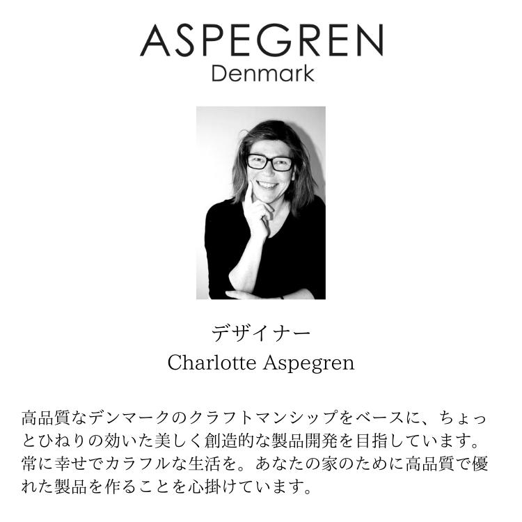 北欧 デンマーク おしゃれ ラグ Melange 70×130cm 綿素材 洗える マット (ASPEGREN Denmark) アスペグレン アスペグレンデンマーク |  | 17