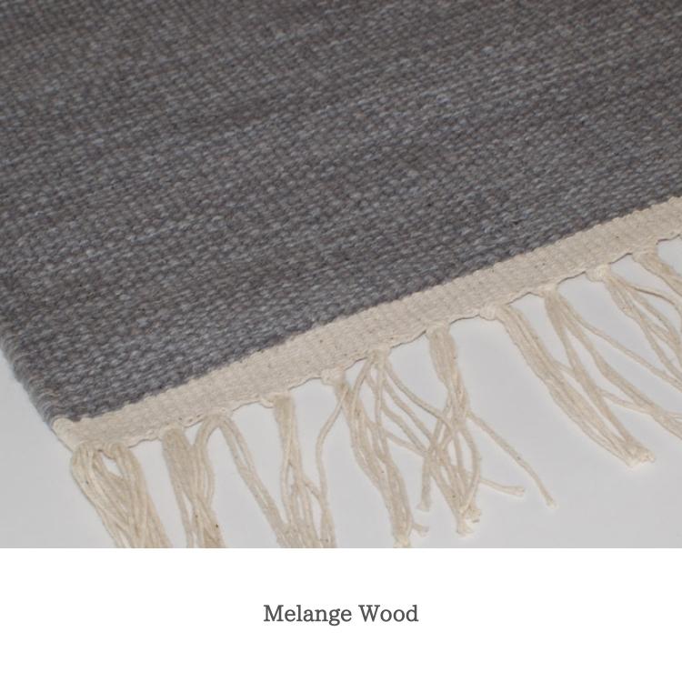 北欧 デンマーク おしゃれ ラグ Melange 70×130cm 綿素材 洗える マット (ASPEGREN Denmark) アスペグレン アスペグレンデンマーク |  | 01