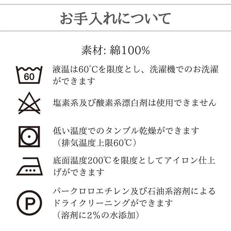北欧 デンマーク ティータオル オーガニック 2枚組 綿 ふきん フキン  (ASPEGREN Denmark) アスペグレンデンマーク Waffle ワッフル ギフト 内祝い おしゃれ |  | 03