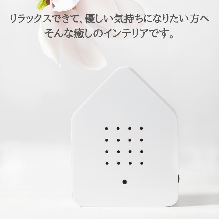 インテリア雑貨 小鳥のさえずり おしゃれ ドイツ オブジェ 置物 癒しグッズ (Zwitscherbox) ツヴィッチャーボックス Classic リラクサウンド |  | 07