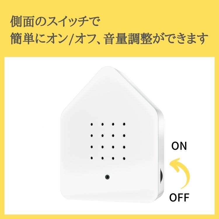 インテリア雑貨 おしゃれ 小鳥のさえずり メロディーボックス ドイツ オブジェ 置物 Zwitscherbox ツヴィッチャーボックス ウッド wood リラクサウンド ギフト |  | 07