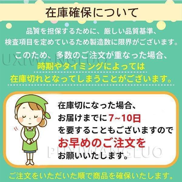 母の日睡眠補助器 ストレス解消 電磁パルス 小型 健康グッズ 睡眠補助 手持ち型 微小電流 知能睡眠器 手持ち式 快眠 昼夜両用 健康グッズ ギフト｜pines-trading｜15