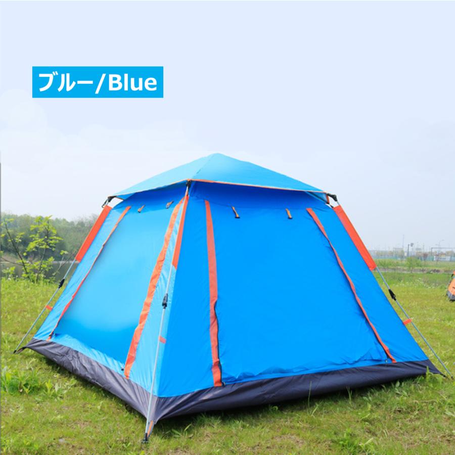 テント ワンタッチ 4~6人用 大型 キャンプ 簡単 キャンプ防水 テント ワンタッチ 4~6人用 大型 キャンプ 簡単 キャンプ防水