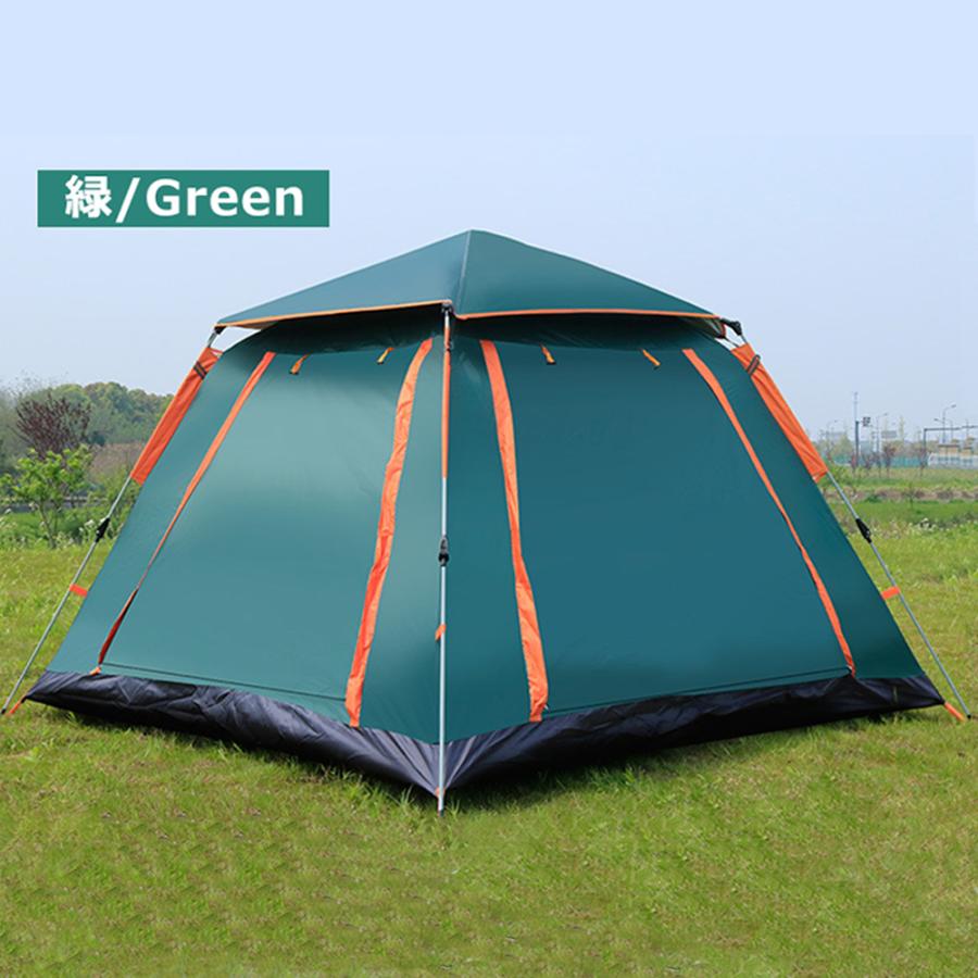 テント ワンタッチ 4~6人用 大型 キャンプ 簡単 キャンプ防水 テント ワンタッチ 4~6人用 大型 キャンプ 簡単 キャンプ防水