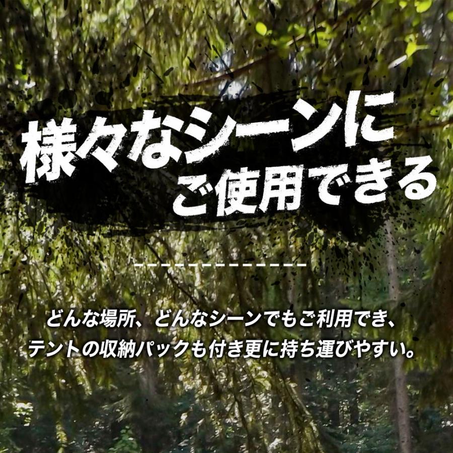 テント アウトドア キャンプ 前室ポール2付き 3メートル超デカ